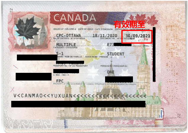 加拿大陪读签证知多少？